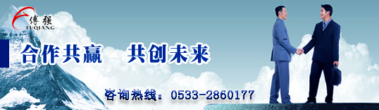 搪瓷設(shè)備堵塞時應(yīng)如何處理？