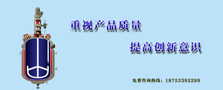 壓力容器的相關(guān)介紹