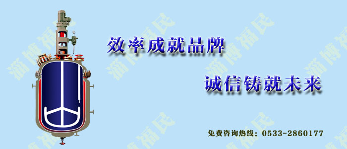 涂搪復(fù)合釉料及采用該復(fù)合釉料進(jìn)行無底釉涂搪的方法