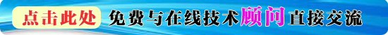 山東搪玻璃液面計(jì)哪家好？