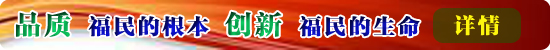 醫(yī)藥企業(yè)搪玻璃反應釜生產(chǎn)要求