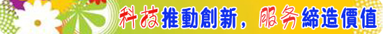 哪些搪玻璃反應(yīng)罐廠家要遠離？