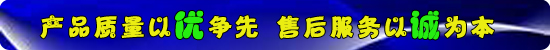 搪玻璃反應(yīng)釜封頭選擇標(biāo)準(zhǔn)