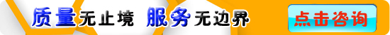 搪瓷反應(yīng)釜機(jī)械密封技術(shù)內(nèi)容